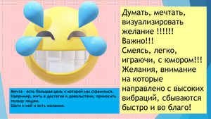 Отзыв: Книга "Сила настоящего" - Экхарт Толле