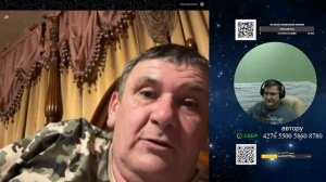 Русский мир