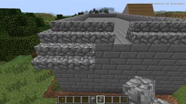 ЛУНТИК СТАЛ РЕБЕНКОМ В МАЙНКРАФТ смотреть онлайн