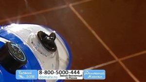 Паровая швабра «Мульти Моп» 5в1