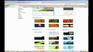 Как поменять тему в Mozilla Firefox