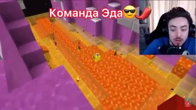 Команда Эдисона и Жеки смотреть онлайн