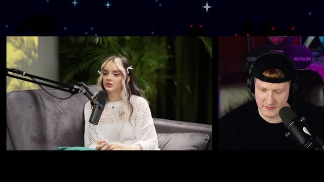 ДК Смотрит - ШОУ «ГРЯЗЬ» – ДАРЬЯНА "ОН ЗАСТАВЛЯЛ МЕНЯ?!" смотреть онлайн