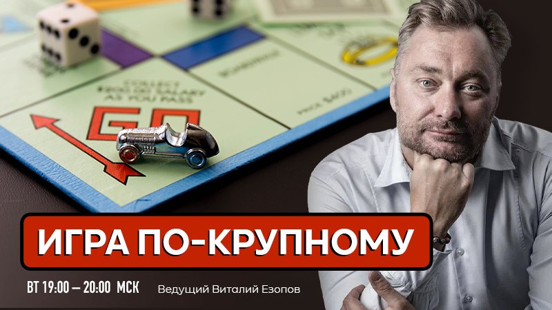 Дмитрий Добровольский о том, насколько дорогое удовольствие - гонки? О проходящих автодромах.
