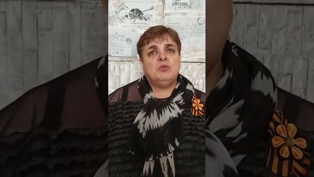 Кононенко Галина Васильевна 50 лет стихотворение Волки автор Муса Джалиль Акция #ГолосаПобеды смотреть онлайн