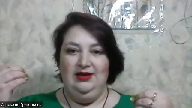 ПРОФЕССИОНАЛЬНЫЙ ЧЕННЕЛИНГ отзыв о курсе Юлии Алтуг