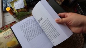 ?КНИЖНЫЕ ПОКУПКИ / РАСПАКОВКА ПОСЫЛКИ?