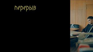 реакция персонажей чзо на гошу как нил джостен 1/3(2х)