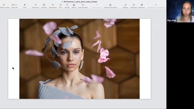 Мастер класс фотошколы Невидимые крылья смотреть онлайн