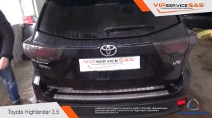 Газ на Toyota Highlander V6 3.5 - ГБО ВИПсервисГАЗ Харьков (ГБО Landi Renzo Italy)