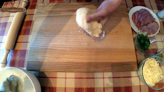 ПИЦЦА КАЛЬЦОНЕ. рецепт