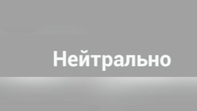 прогноз Золота на 23.11.2023