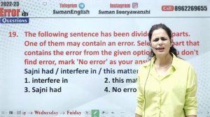 SPOTTING ERRORS | Questions 2022-2023 Exams | देखते ही Solve होंगे | SUMAN SURYAVANSHI Ma'am