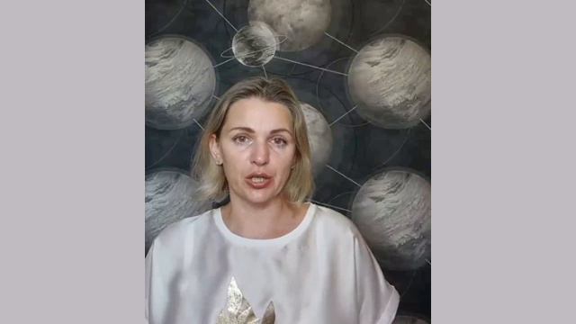 Астрологический прогноз на 22. 07 ✨