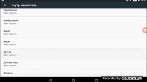 как скачать игры если нет места на телефоне 3 спосаба на телефон андроид