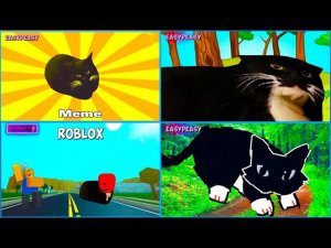 Maxwell The Cat ❗Maxwell Cat ❗Maxwell Meme ❗Maxwell Roblox