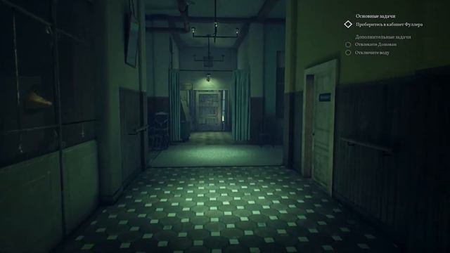 РЕИНКАРНАЦИЯ \ ПЕРЕСЕЛЕНИЕ ДУШИ ► Call of Cthulhu #7 смотреть онлайн