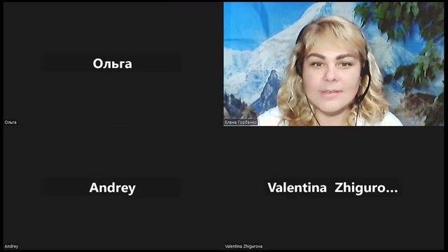 ПРАКТИКИ ДЛЯ ЖЕНЩИН : ГАРМОНИЗАЦИЯ и 4 СТИХИИ смотреть онлайн