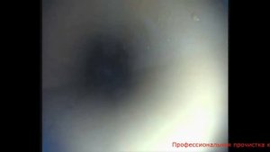 Одна из причин засоров- повреждённая канализация