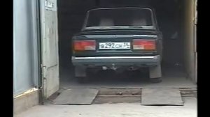 Как передвинуть автомобиль в гараже во всех направлениях.