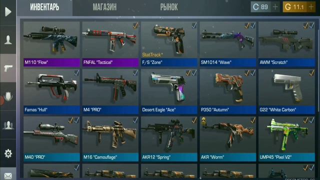 КОГДА ВЫЙДЕТ ПАСС НА РЫНОК СТАНДОФФ 2? | ОБНОВЛЕНИЕ 0.15.1 СТАНДОФФ 2 смотреть онлайн