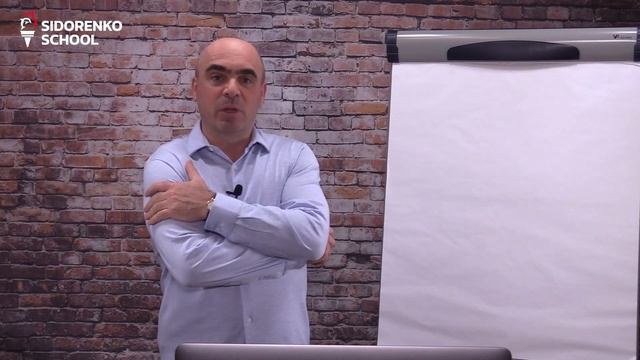 Онлайн бизнес-школа для подростков, про жизнь, работу, общение и бизнес