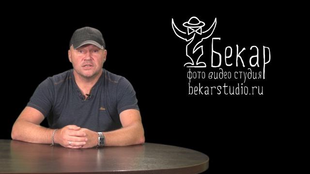 Школа фотографии - Диафрагма, выдержка, ISO