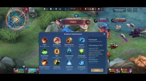 ГАЙД НА ХАЯБУСУ 2024 | MOBILE LEGENDS