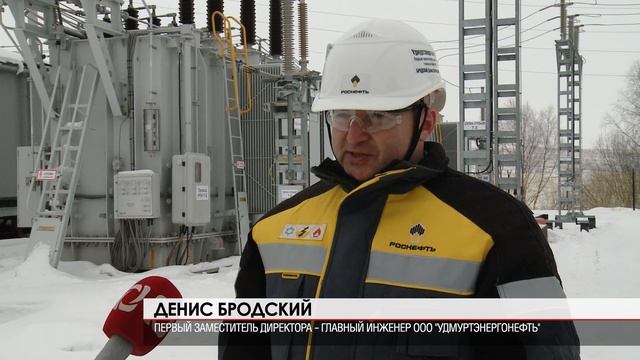 Новая электроподстанция 26.01.2023