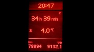 Бортовой компьютер в Volkswagen Golf 5 Variant