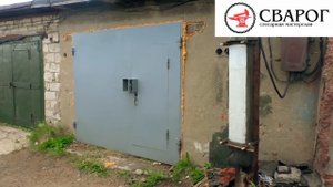 Гаражные ворота в Иркутске под ключ! Металлические, распашные. Мастерская Сварог