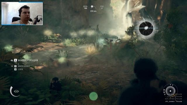 Точим палки на ТИГРА➤ Ancestors: The Humankind Odyssey смотреть онлайн