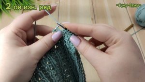 41.??Чтобы сэкономить на пряже Вяжите этим узором! ?Он прекрасен в изделии!? knitting pattern ?