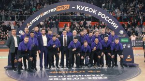 Финал четырёх