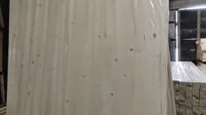 Мебельный щит клееный 1х2.5м