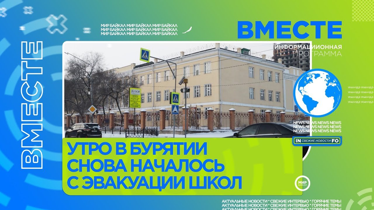 Ужасающие подробности в деле об избиении несовершеннолетней. Обзор главных событий дня