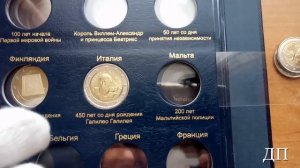 Размещаю монеты 2 евро в альбоме