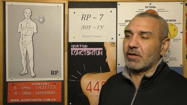 Ревматизм суставной из за сырости