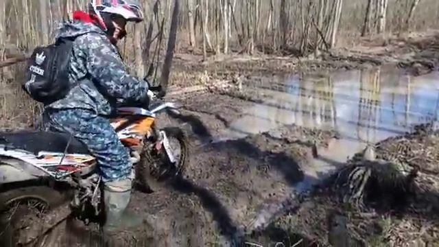 Офф-роудд на рейсер пантера 300 смотреть онлайн