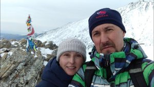 Аршан. Пик Любви.The Far East. Buryatia. Arshan. Peak Of Love.