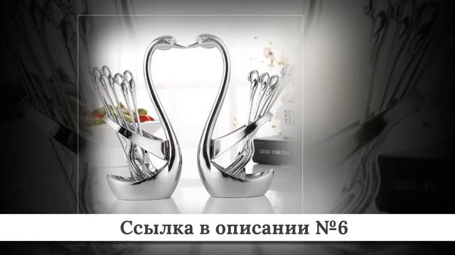 Новинки Наборов посуды из китая #1 смотреть онлайн