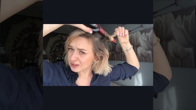 Укладка на короткую длину каре. Объём и структура локонов