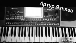 Артур Яхьяев лезгинка 90х годов, соло гитара 🎸корг 600 700 900 1000 3х 4х