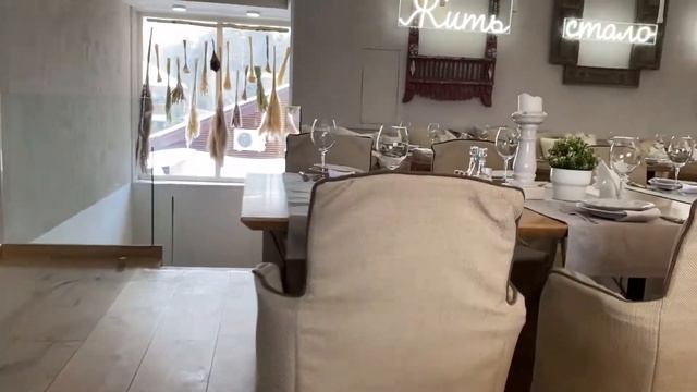 ART VILLAGE CLUB - ресторан DACHA смотреть онлайн