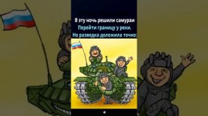 Три танкиста (КАРАОКЕ) Военные песни. Вертикальное Видео!