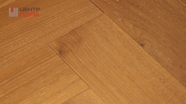 Паркетная доска Polarwood Herringbone Oak Caspian - Центр Пола