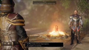 Risen 3 становление магом