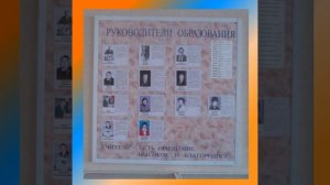 Отличный комплексно-краеведческий музей краеведения имени Костюнина Евгения Михайловича