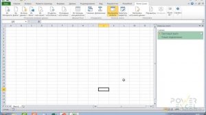 Предупреждение о совместимости и обновление Power Query в Excel