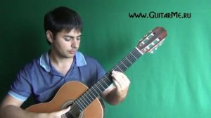 ЦЫГАНОЧКА на Гитаре — видео урок 8/8. GuitarMe School | Александр Чуйко